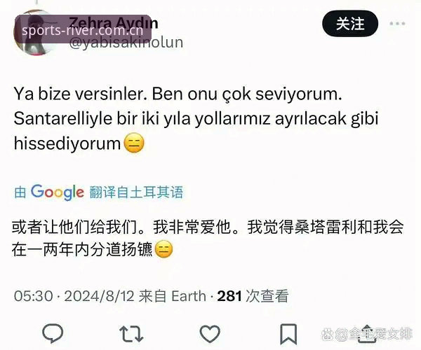 大江体育热门赛事 世界杯观赛签证问题实用指南:从大江体育平台看约旦土耳其球迷困境